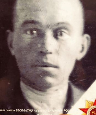 Абрамов Василий Львович