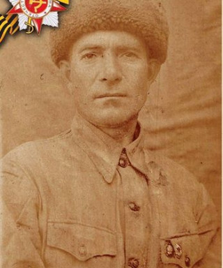 Иванов Степан Павлович