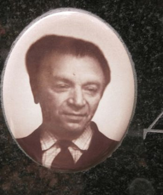 Коган Давид Петрович