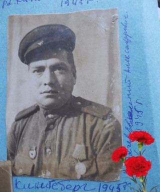 Кабачёв Евлампий Александрович