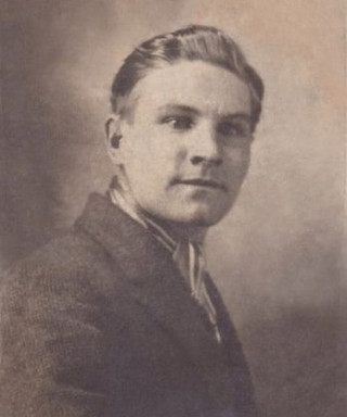 Бугаков Афанасий Фёдорович