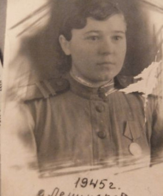 Лютаревич Евгения Николаевна