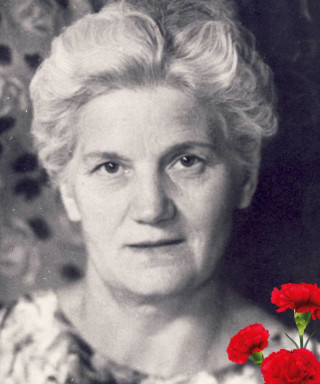 Малых Зинаида Ксенофонтовна