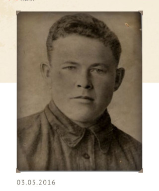 Карабанов Иван Егорович