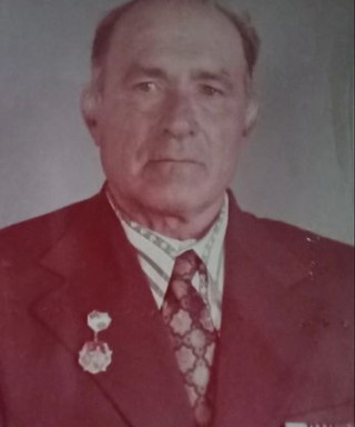 Ечин Иван Ефимович