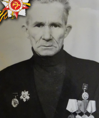 Ложков Павел Иванович