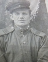 Шурпин Федор Васильевич