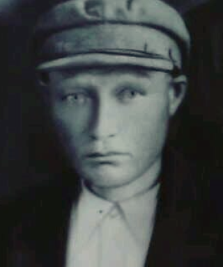 Лукиных Федор Максимович