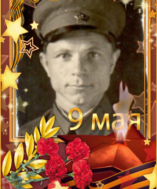 Любимов Владимир Матвеевич