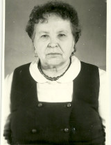 Чудакова Евлампия Иосифовна