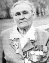 Ануфриева Мария Алексеевна