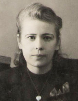 Мирошникова Зоя Андреевна