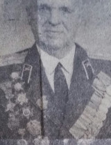 Казаков Александр Николаевич