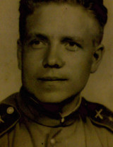 Зайцев Петр Иванович