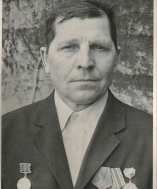 Лазин Иван Григорьевич