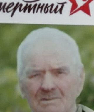 Булич Василий Степанович