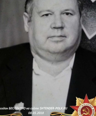 Кадочников Василий Радионович