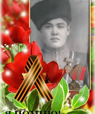 Канчурин Хамидулла Габбасович