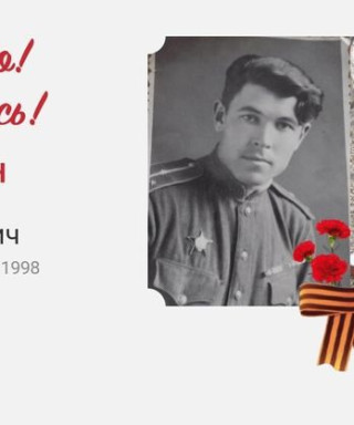 Лопатин Роман Николаевич