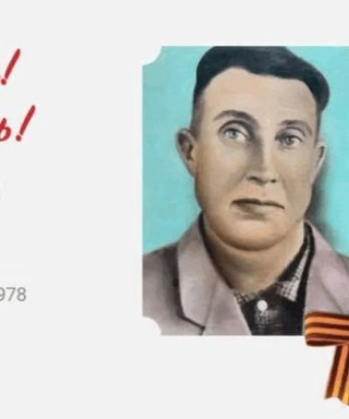 Мухортов Иван Павлович