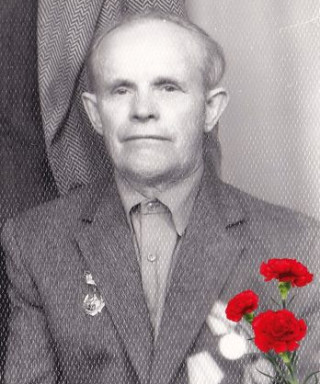 Исаев Василий Анисимович