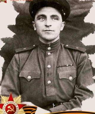 Ильин Фёдор Андреевич