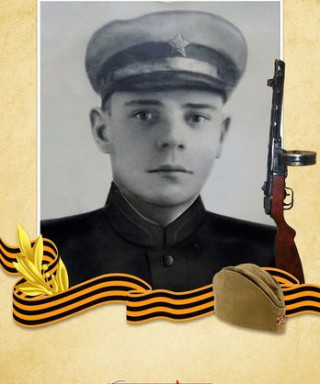 Беляев Валентин Васильевич