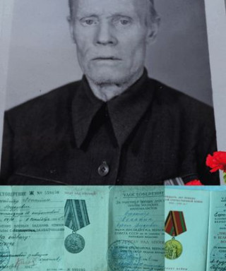 Лопатин Ефим Федорович