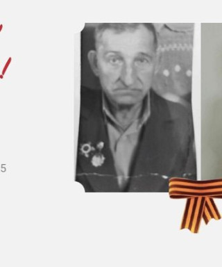 Карпов Федор Андрианович