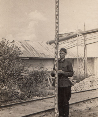 Евхарицкий Вячеслав Константинович