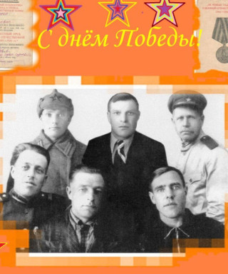 Павленков Платон