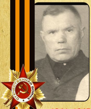 Шестернёв Дмитрий Семёнович