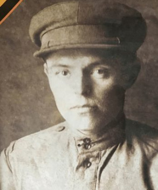 Гришачин Ефим Аникеевич