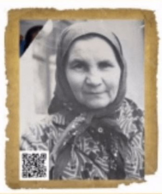 Шилякина Пелагея Ивовна