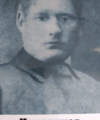 Накаряков Сергей Илларионович