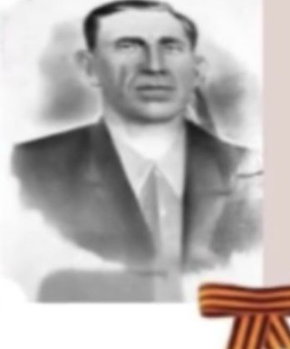 Пшеничников Иван Григорьевич