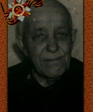 Доронин Трофим Сергеевич