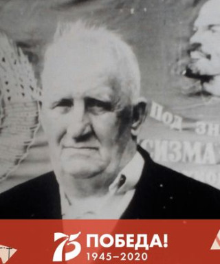 Жиряков Иван Федорович