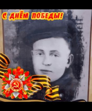 Манихин Степан Андреевич