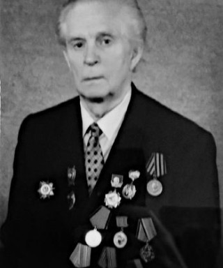 Аверьянов Сергей Григорьевич