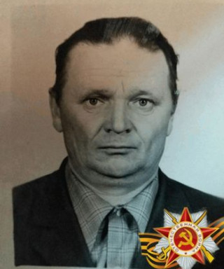 Горбунов Александр Дмитриевич