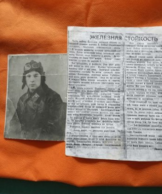 Задворочный Александр Александрович