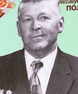 Лымаренко Алексей Гаврилович