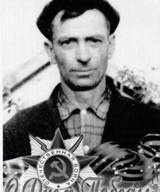 Пушкарский Иван Петрович