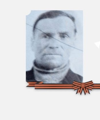 Мишенькин Павел Павлович