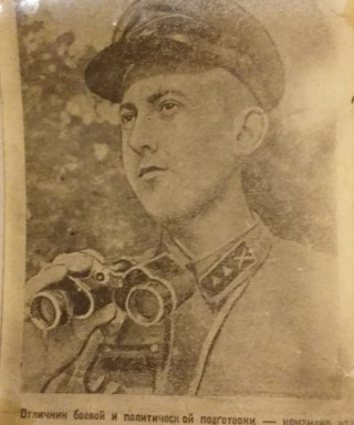 Дегтярев Георгий Михайлович