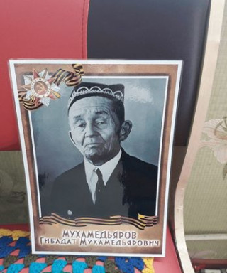 Мухамедьяров Гибадат Мухамедьярович