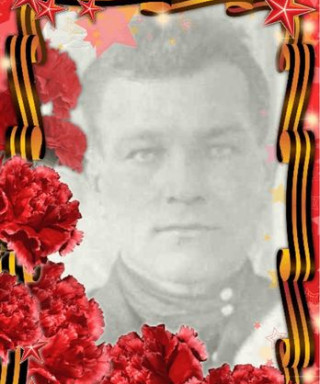 Кириллов Иван Андреевич