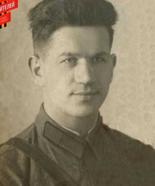 Кузькин Павел Ефимович