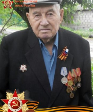 Здоренко Пётр Константинович